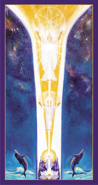 I AM Presence Poster