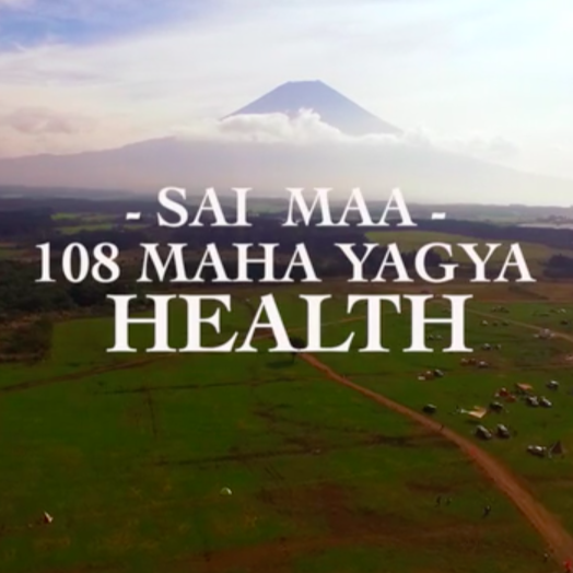 Sai Maa 108 Maha Yagya Health Video (Digital Download)