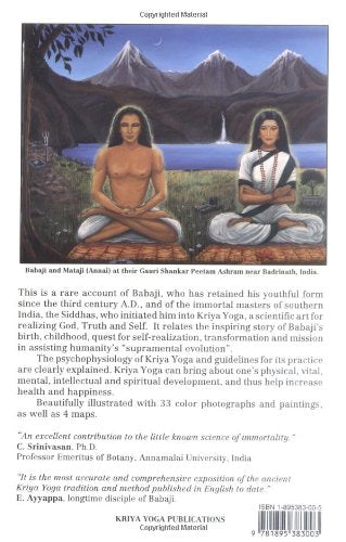 Babaji and the 18 Siddha Kriya Yoga Tradition